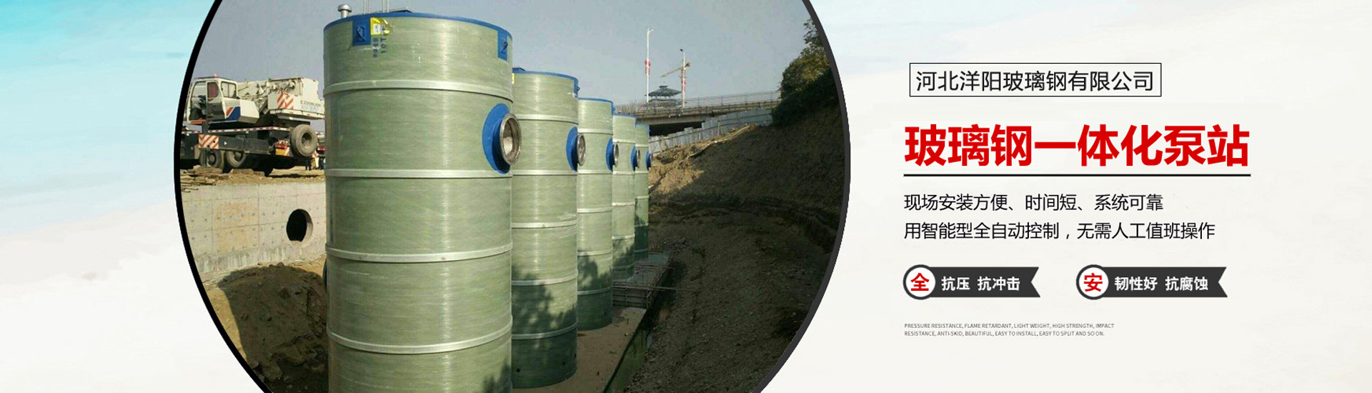 濰坊思鉑睿機(jī)械設(shè)備有限公司